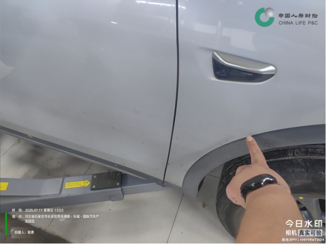 零跑汽车