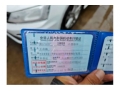 大众速腾