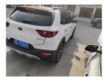 起亚奕跑