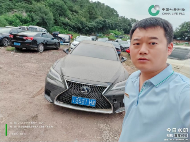 雷克萨斯雷克萨斯LS