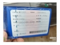 雷克萨斯雷克萨斯LS