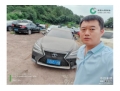 雷克萨斯雷克萨斯LS
