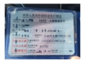 大众途昂