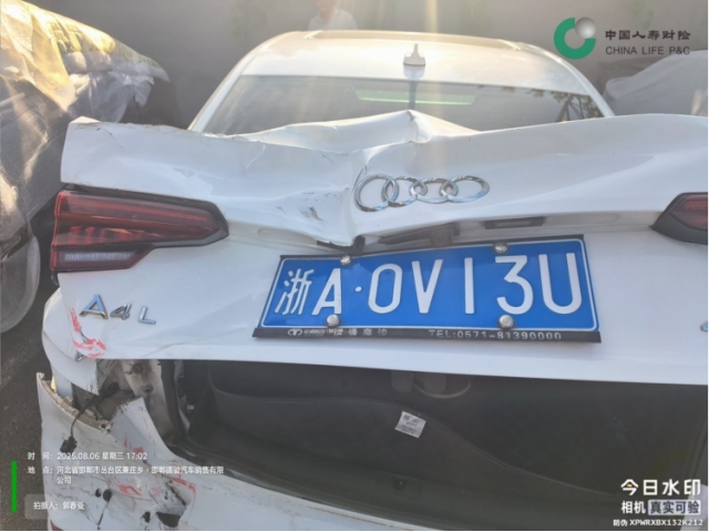 奥迪奥迪A4