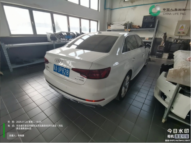 奥迪奥迪A4