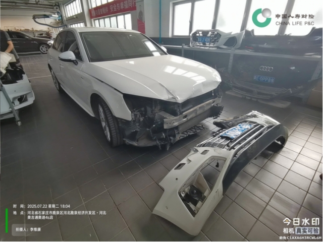 奥迪奥迪A4