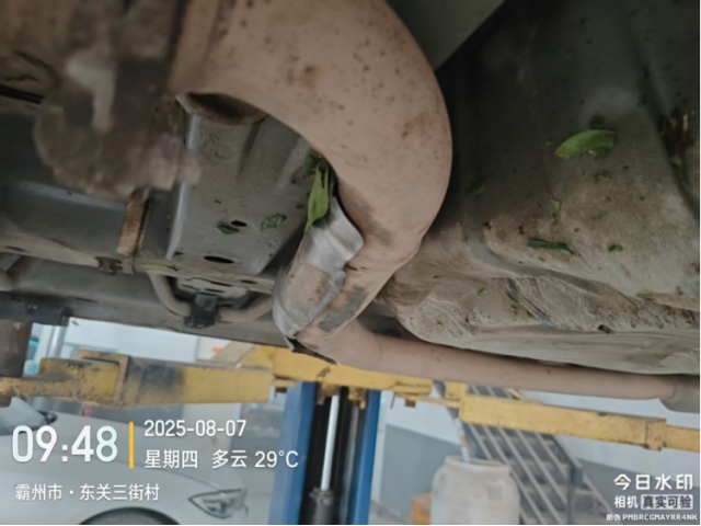 本田艾力绅