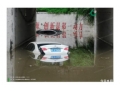 日产轩逸