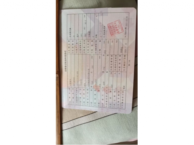 现代北京现代ix25