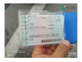 大众速腾