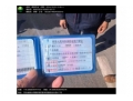 大众宝来