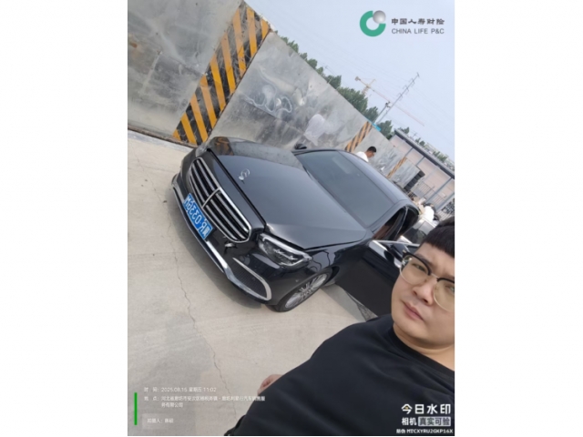 奔驰奔驰E级