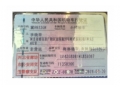 奔驰奔驰E级