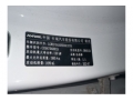 哈弗哈弗H6