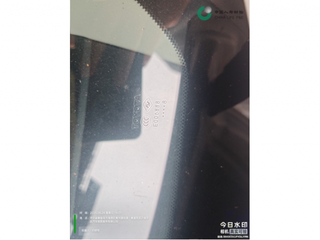 丰田卡罗拉