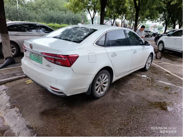 荣威荣威ei6