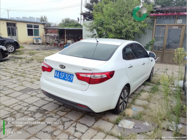 起亚起亚K2