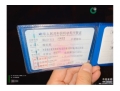 起亚起亚K2
