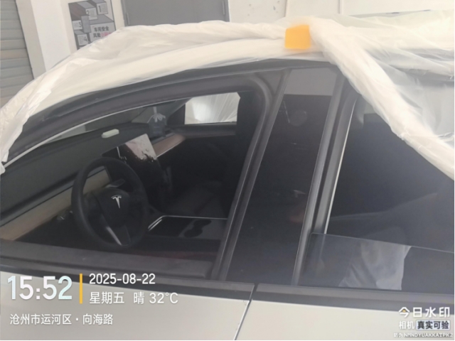 特斯拉