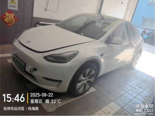 特斯拉
