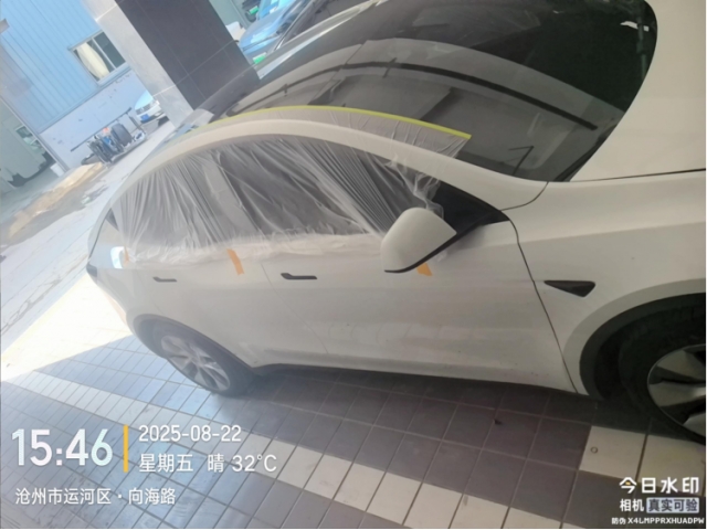 特斯拉