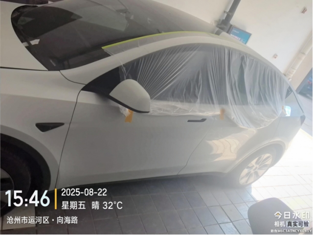 特斯拉