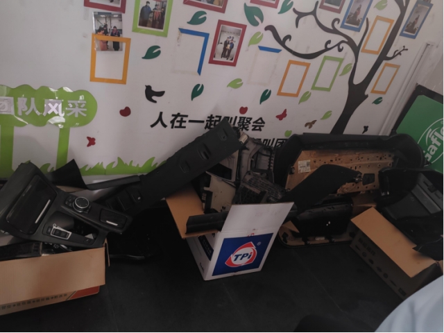 宝马宝马5系