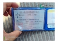 大众帕萨特