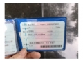 大众朗逸