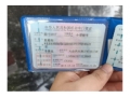 大众朗逸