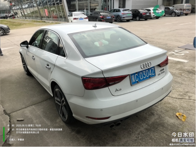 奥迪奥迪A3