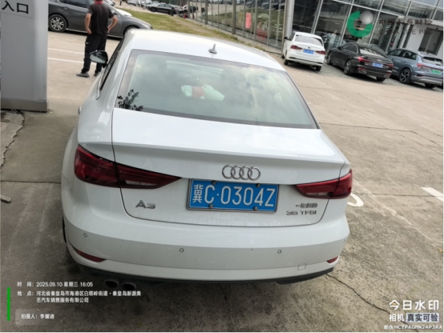 奥迪奥迪A3