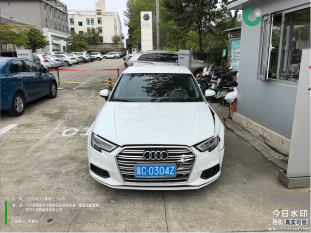 奥迪奥迪A3