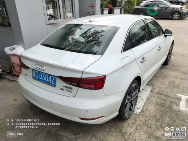 奥迪奥迪A3