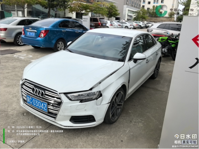 奥迪奥迪A3