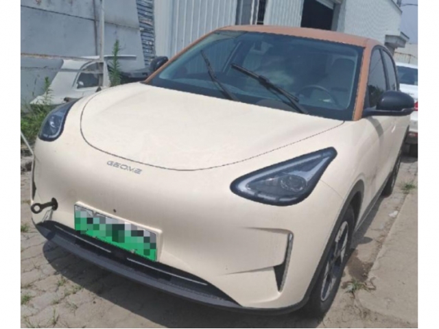 吉利汽车
