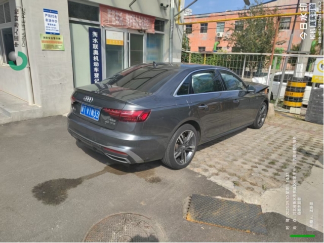 奥迪奥迪A4