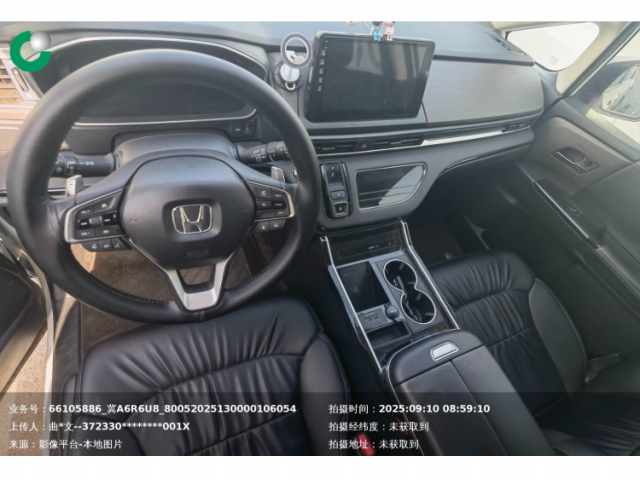 本田奥德赛