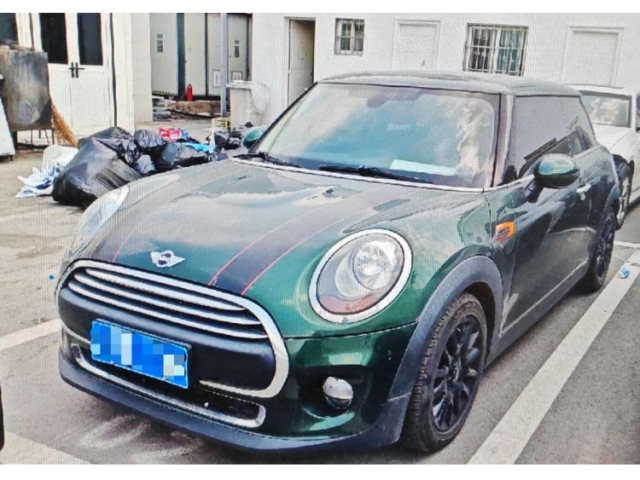 MINI