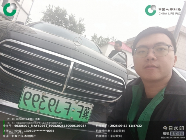 奔驰奔驰E级