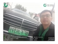 奔驰奔驰E级