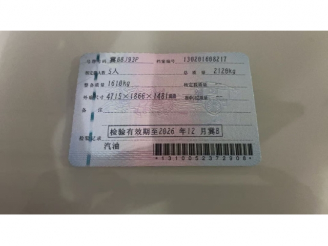 沃尔沃沃尔沃S60
