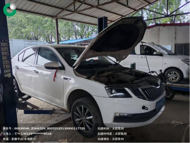 斯柯达明锐