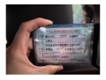 大众高尔夫