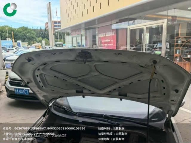 大众桑塔纳