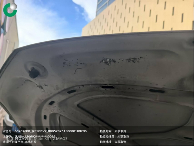 大众桑塔纳