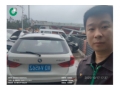 宝马宝马X1