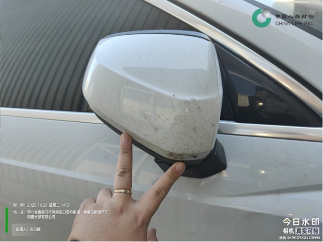 奥迪奥迪Q3