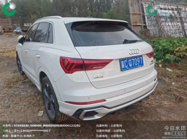 奥迪奥迪Q3