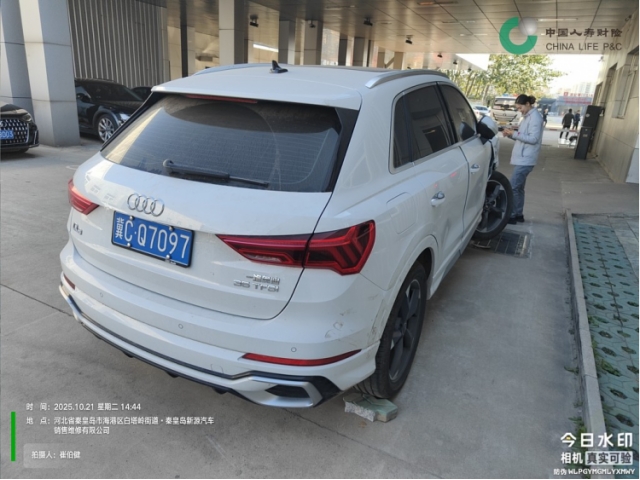 奥迪奥迪Q3